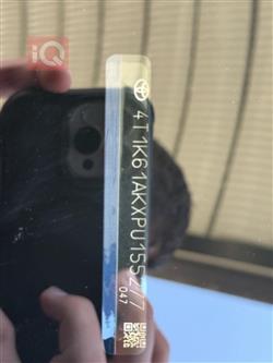 تويوتا كامري